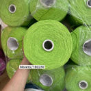 Бобина Felicia