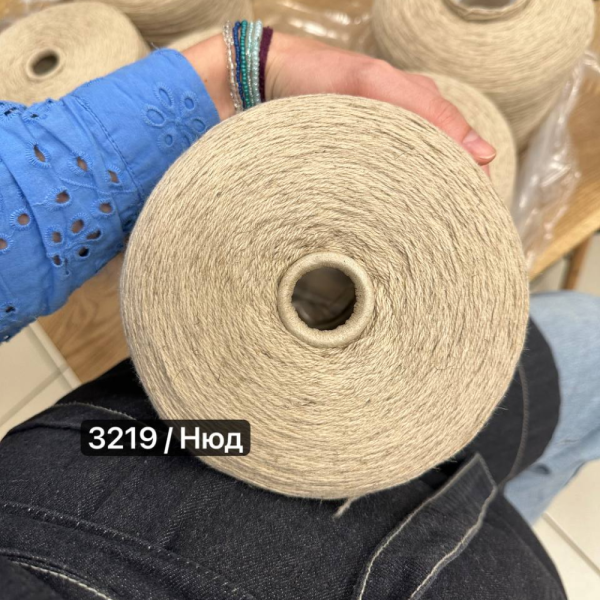 Бобина Woolino 3/15 Бобина Woolino 3/15