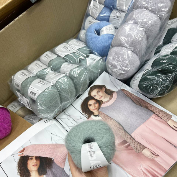 Пряжа Lang Alpaca Superlight