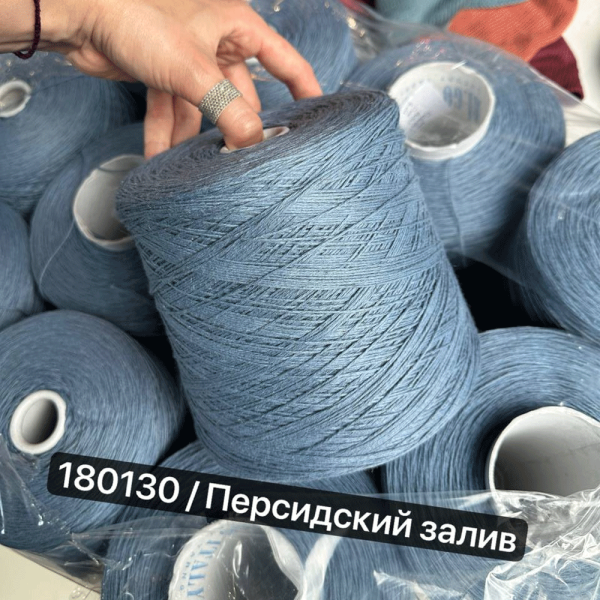 Бобина Cotolino