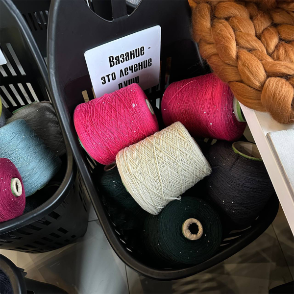 Бобина Cashmere Shine by Loro Piana 