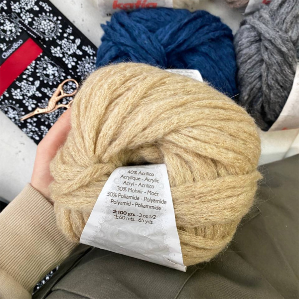 Пряжа Katia Ingenious Big