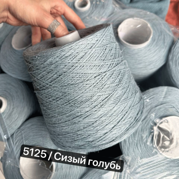 Бобина Cotolino