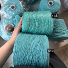 Бобинная пряжа Bourrette Royalsilk