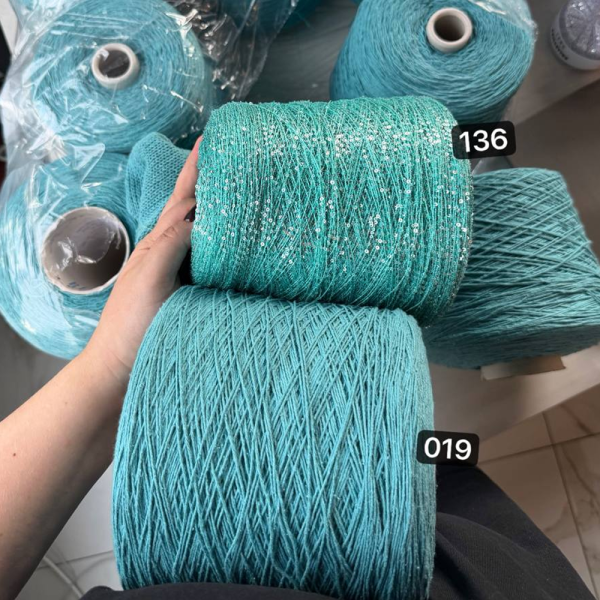 Бобинная пряжа Bourrette Royalsilk
