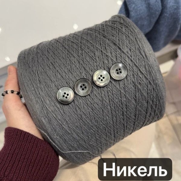 Бобина Zagor 2/14 