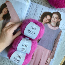 Пряжа Lang Alpaca Superlight