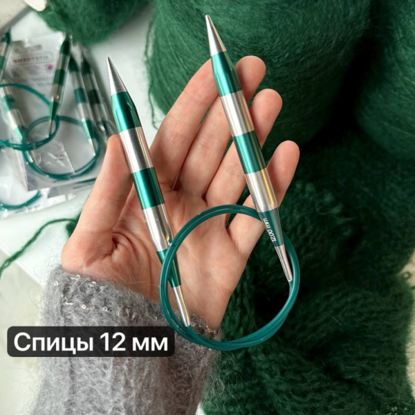 Спицы круговые алюминий KnitPro SmartStix