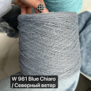 Бобина Fiammone