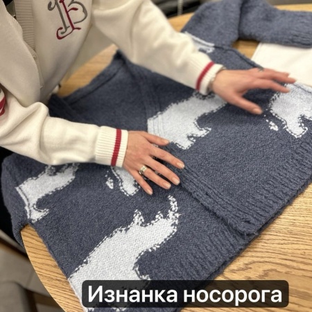 Описание вязания #Кардиган_носороги Описание вязания #Кардиган_носороги