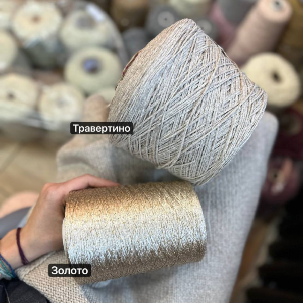 Бобина Chain Cashlino by Biagioli Modesto