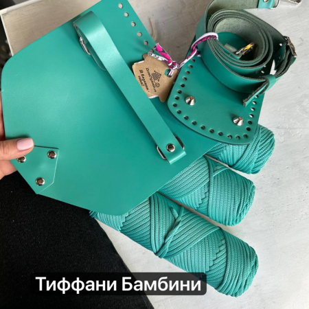 Набор для сумки кроссбоди Париж  Набор для сумки кроссбоди Париж