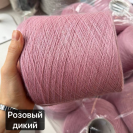 Бобина Cashramie