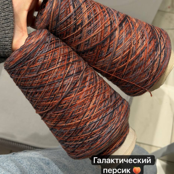 Бобина кашемир на шелке Missoni