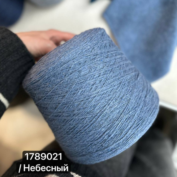 Бобина Coarsehair by Loro Piana