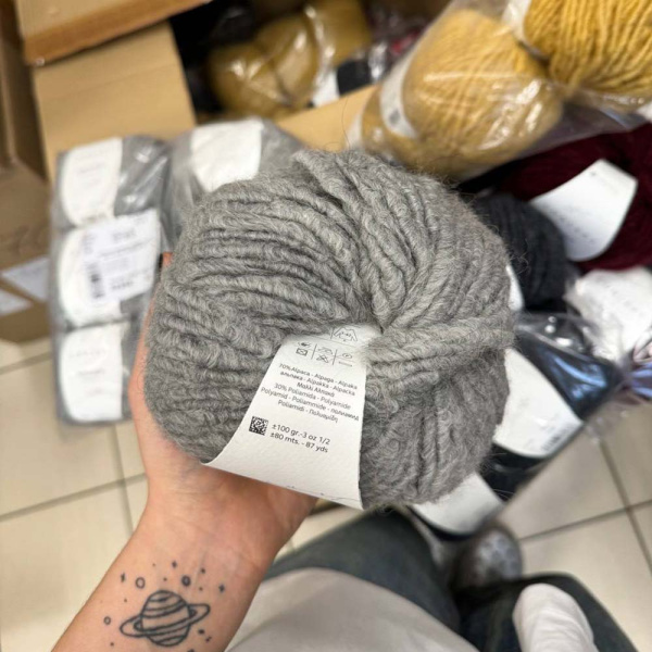 Пряжа Katia Soffiato