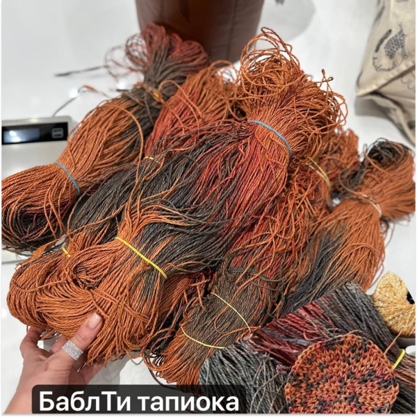Рафия в пасме Рафаель Дольче