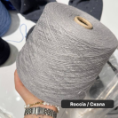 Бобина Sorrento