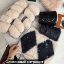 Бобина Soft Padla 