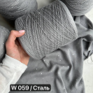 Бобина Micromerinos