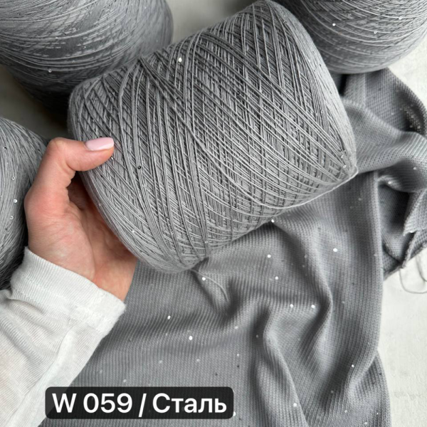 Бобина Micromerinos