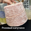 Бобина Microsoft