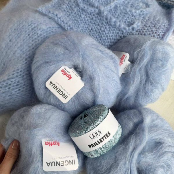 Пряжа Katia Ingenua