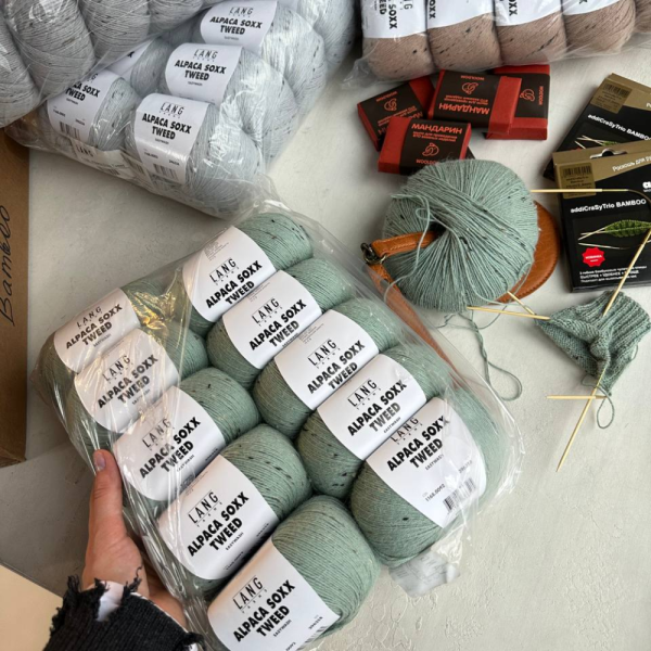 Пряжа Lang Alpaca Soxx TWEED