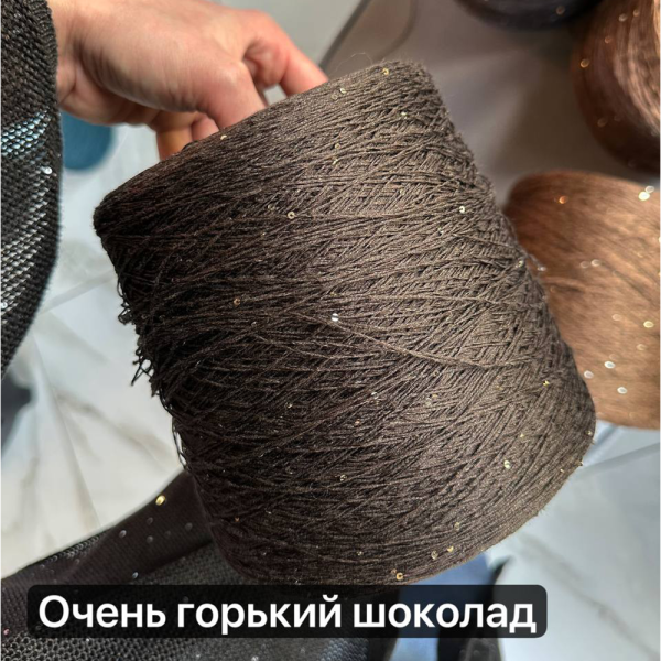 Бобина LINOSisik new СИСИК