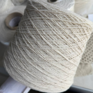 Бобинная пряжа Bourrette Royalsilk