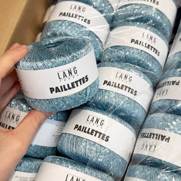 Пряжа Lang Paillettes пайетки