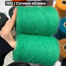 Бобина Louis Vuitton Stock