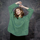 Пряжа Lang Neon