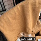 Бобина Cotolino