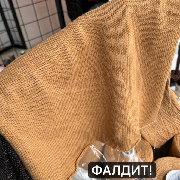 Бобина Cotolino