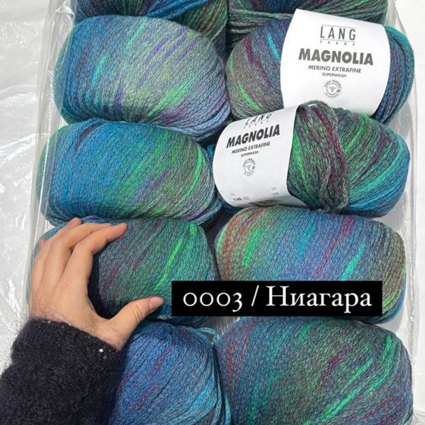 Пряжа Lang Magnolia