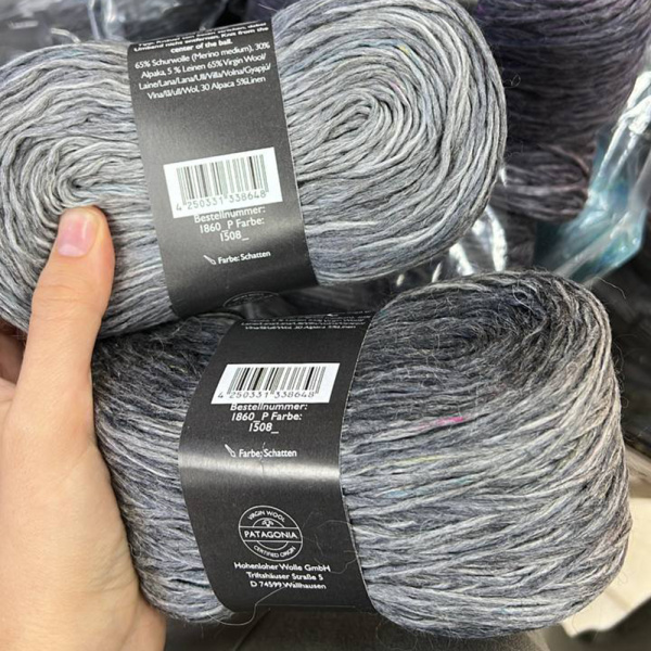 Пряжа Schoppel Alpaca Zauber Plus