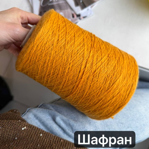 Бобина Coarshear Loro Piana