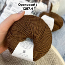 Пряжа Katia Alpacolor