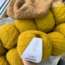 Пряжа Lang Phoenix