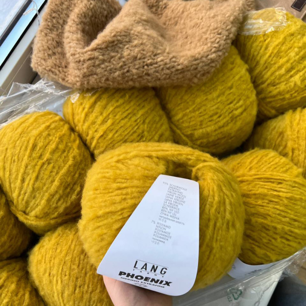 Пряжа Lang Phoenix