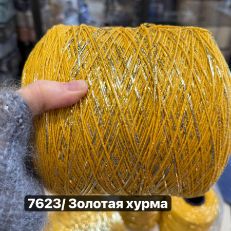 Бобина фольга Emperator 