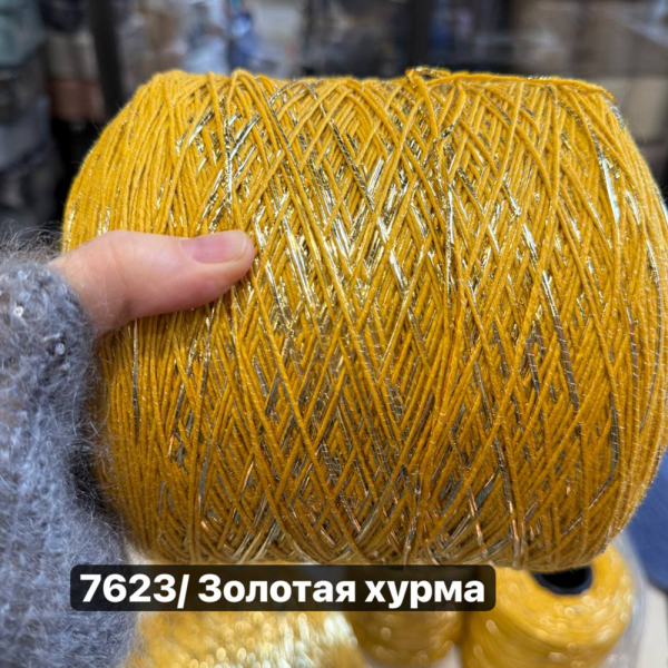 Бобина фольга Emperator 