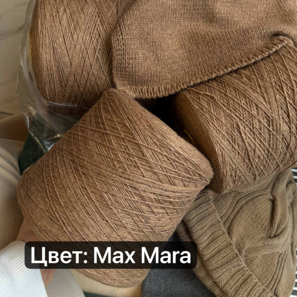 Бобина Camel in Love by Filcom