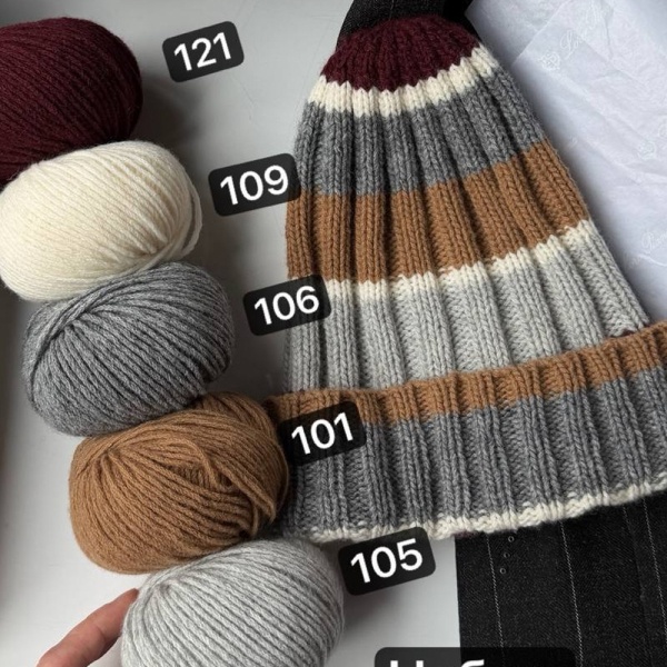 Пряжа Lana Grossa Cashmere Kiss