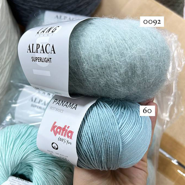 Пряжа Lang Alpaca Superlight