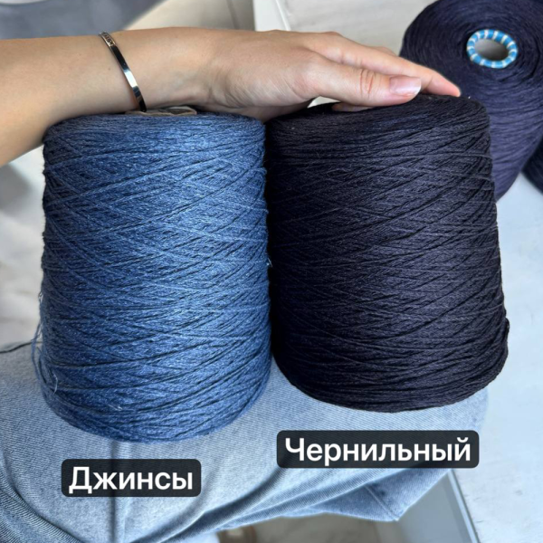 Бобина шнур LINO 