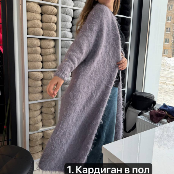 Бобина Soft Padla 