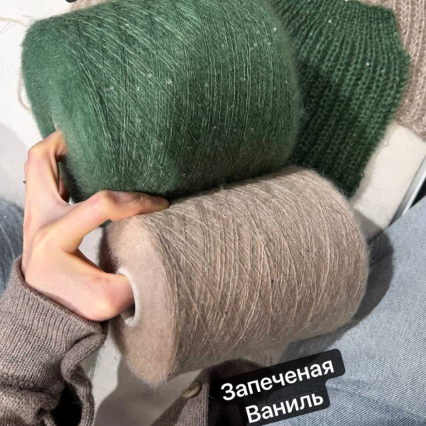 Бобина Silkid Sequins WoolDom