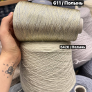 Бобина Shiny Shades